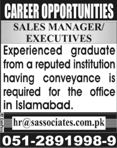 Sales Manager / Executives Jobs in Islamabad 2014 October at S Associates