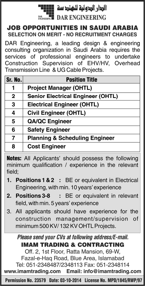 Dar Engineering Saudi Arabia Jobs 2014 October for Managers & Engineers through Imam Trading & Contracting