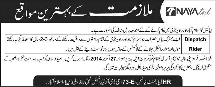 Dispatch Rider Jobs in Islamabad 2014 October Latest at Nayatel