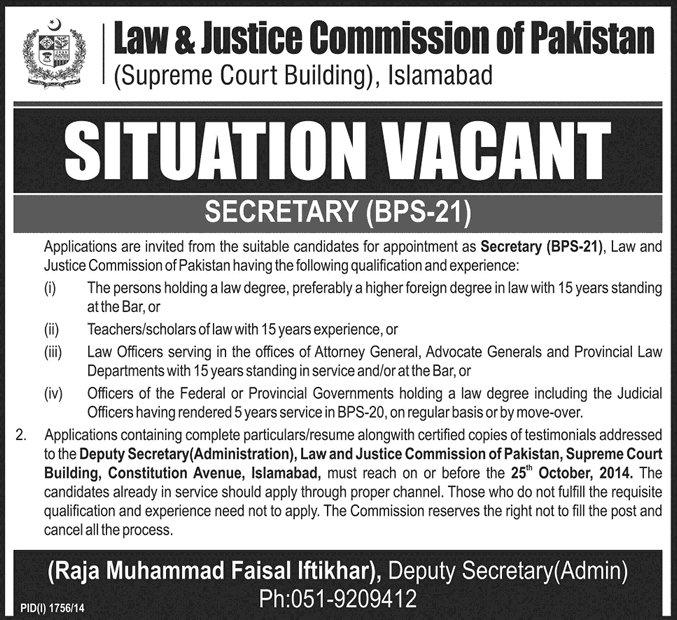 Secretary Job at Law & Justice Commission of Pakistan 2014 October