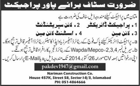 Nariman Construction Co Jobs in Multan 2014 October for Project Director, Line Superintendent & Line Men