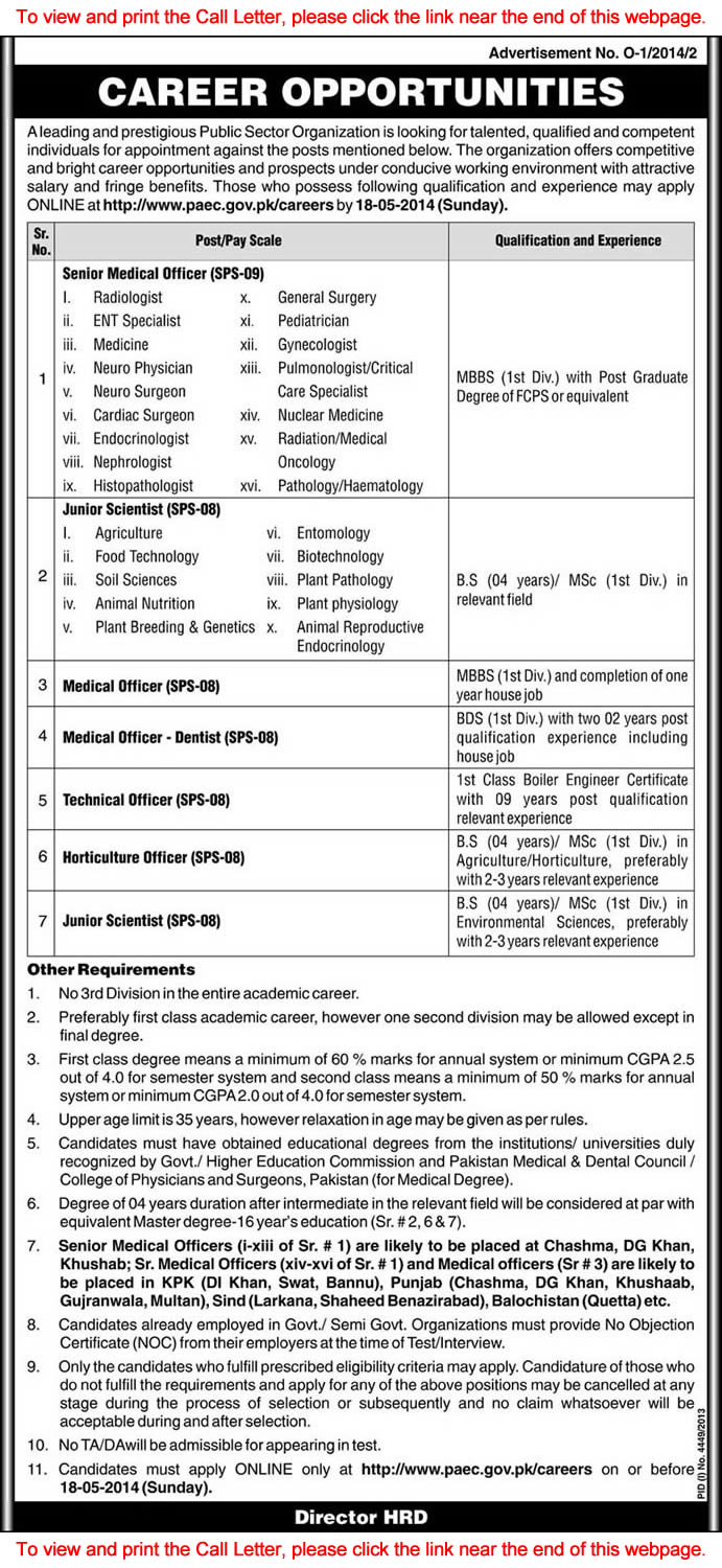 Pakistan Atomic Energy Commission Jobs 2014 Online Call Letter Print for Written Test of May 2014 Vacancies