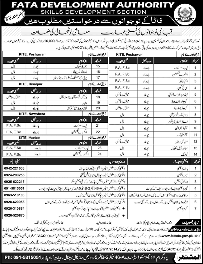 Free Short Courses for FATA 2014 October / November in KPK by FATA Development Authority