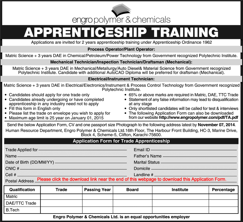 Engro Polymer and Chemicals Apprenticeship Training 2014 October / November Application Form Download