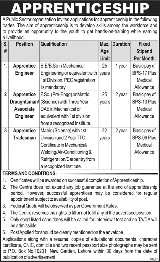 PO Box 10231 Lahore Apprenticeships 2014 October / November in Public Sector Organization