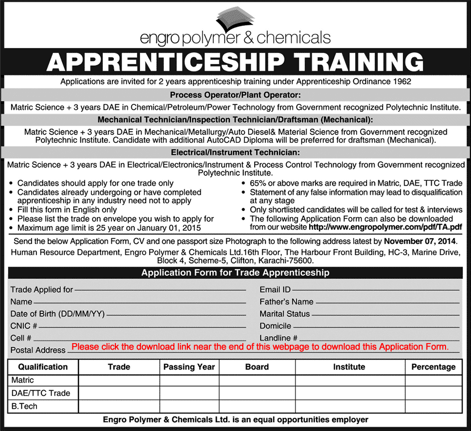 Engro Polymer Apprenticeship 2014 October / November Latest Advertisement