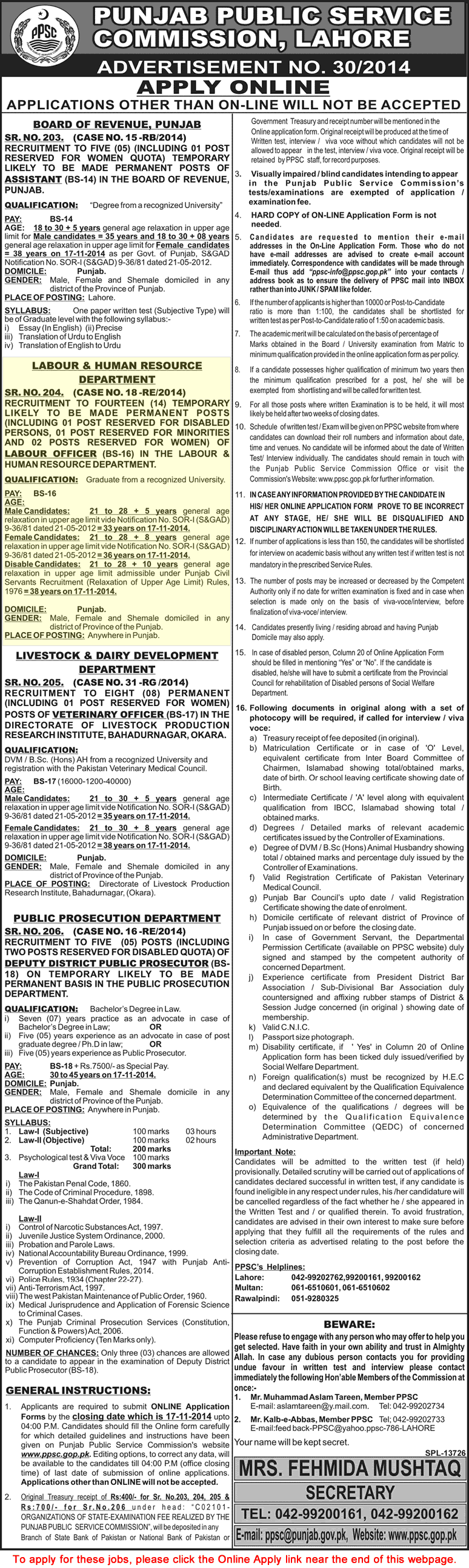 PPSC Labour & Human Resource Department Punjab Jobs 2014 October for Labour Officers