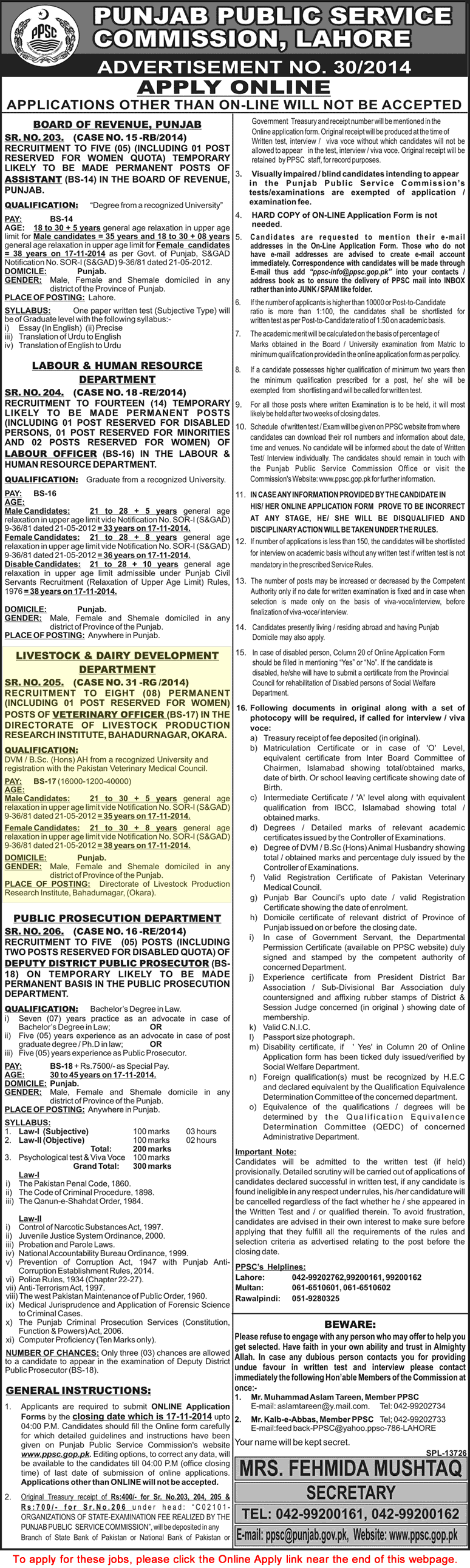 PPSC Livestock and Dairy Development Punjab Jobs 2014 October / November Veterinary Officers