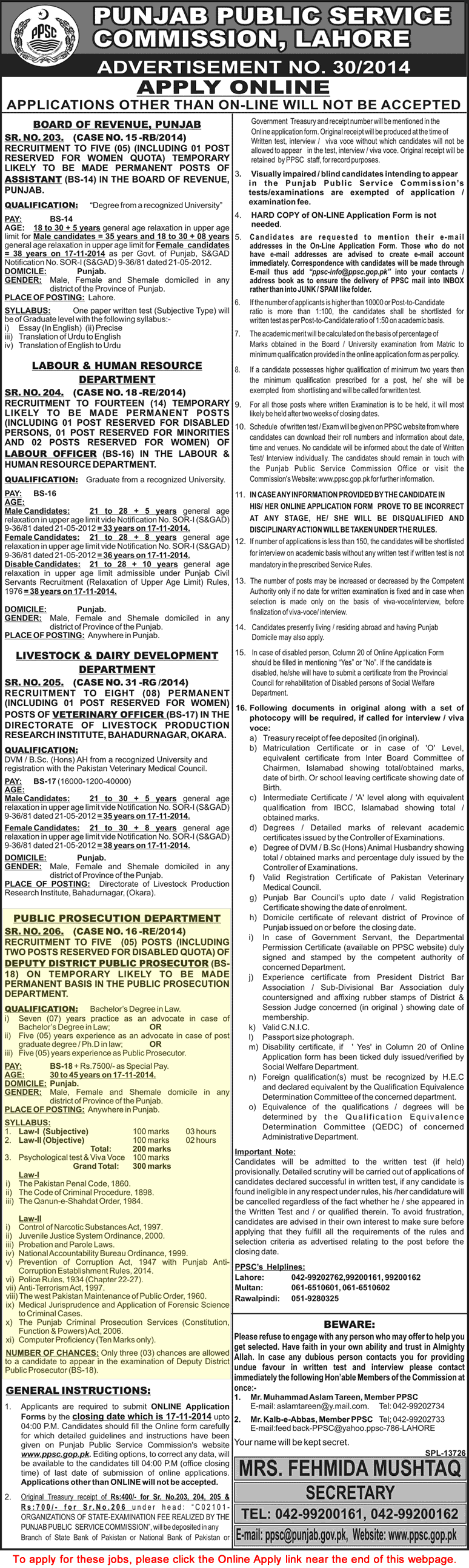 PPSC Public Prosecution Department Punjab Jobs 2014 October / November Deputy District Public Prosecutor