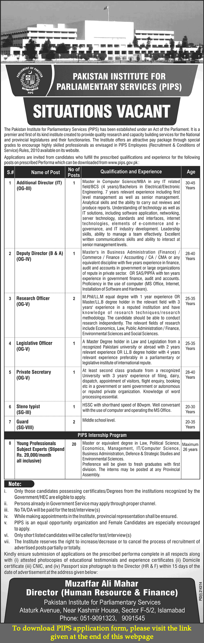 Pakistan Institute for Parliamentary Services Islamabad Jobs 2014 November PIPS Application Form