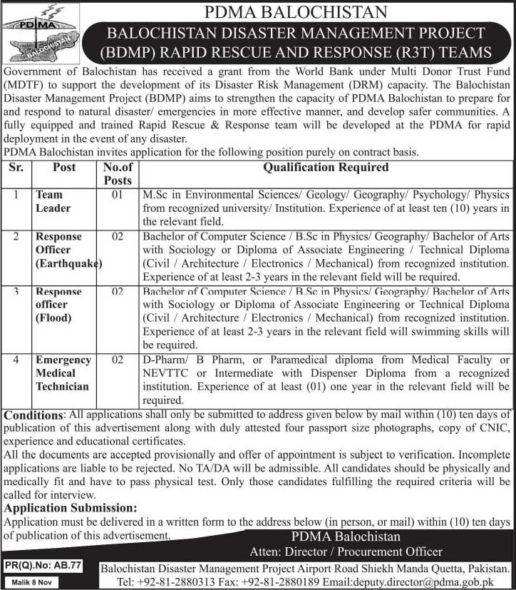 PDMA Balochistan Jobs 2014 November Team Leader, Response Officers & Medical Technicians