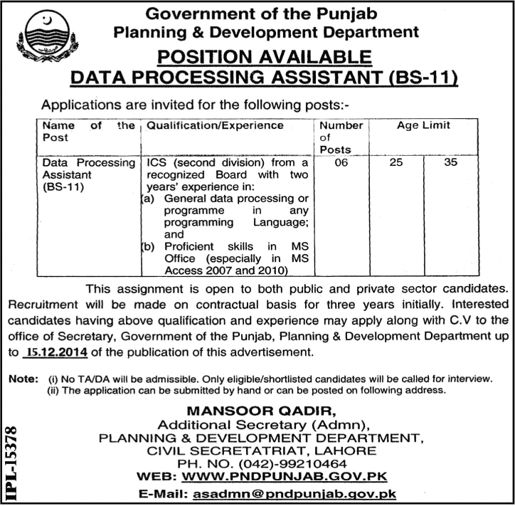 Data Processing Assistant Jobs in P&D Department Punjab 2014 December Planning & Development