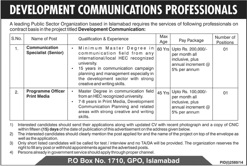 PO Box 1710 GPO Islamabad Jobs 2014 December / November Public Sector Organization