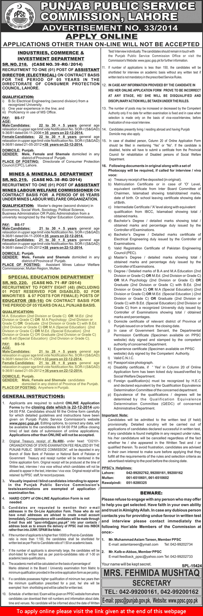 PPSC Special Education Department Punjab Jobs 2014 December / November Educators