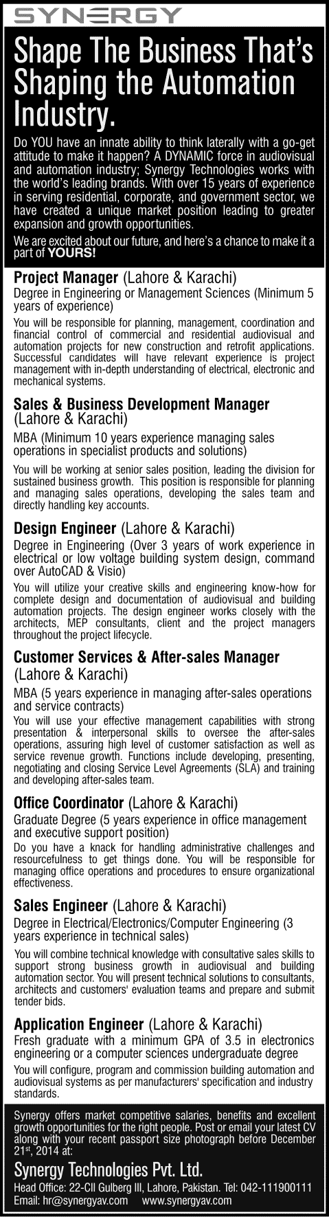 Synergy Technologies Pvt. Ltd Lahore / Karachi Jobs 2014 December Latest