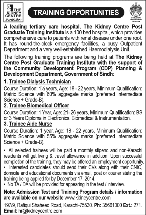 The Kidney Centre Karachi Jobs 2014 December Trainee Aide Nurse / Dialysis Technician / Biomedical Officer