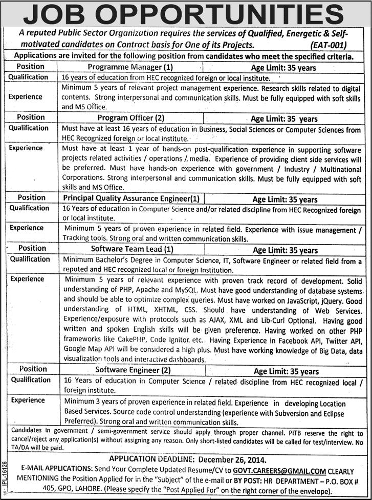 PO Box 405 GPO Lahore Jobs December 2014 Project EAT-001 of Public Sector Organization