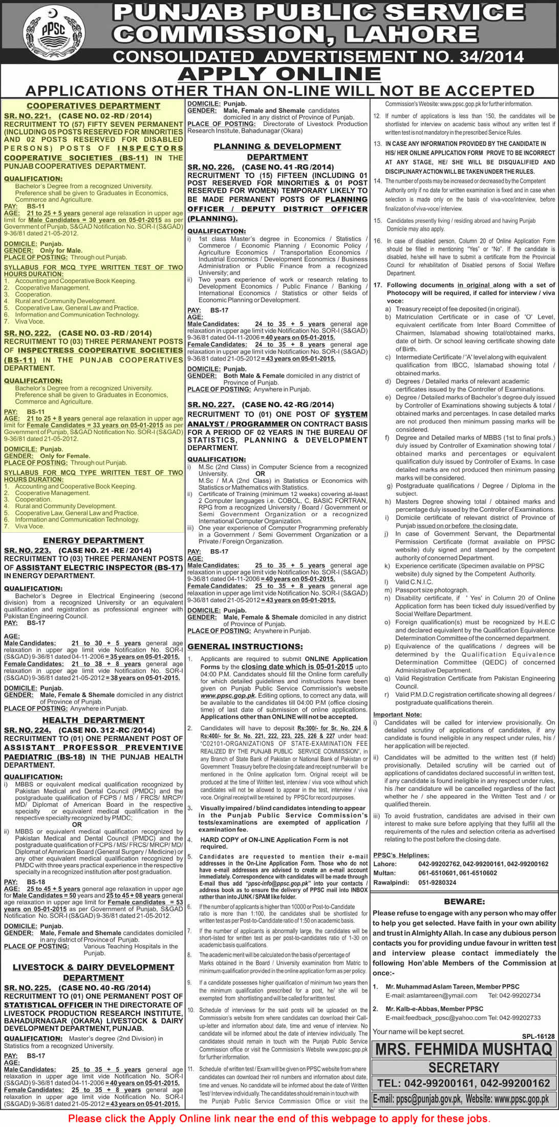 PPSC Inspectors Cooperative Societies Jobs 2014 December in Punjab Cooperatives Department