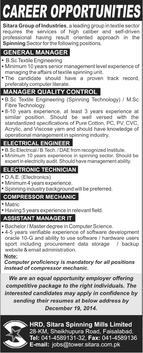 Sitara Spinning Mills Ltd Faisalabad Jobs 2014 December Textile / Electrical / Electronics Engineers & Others