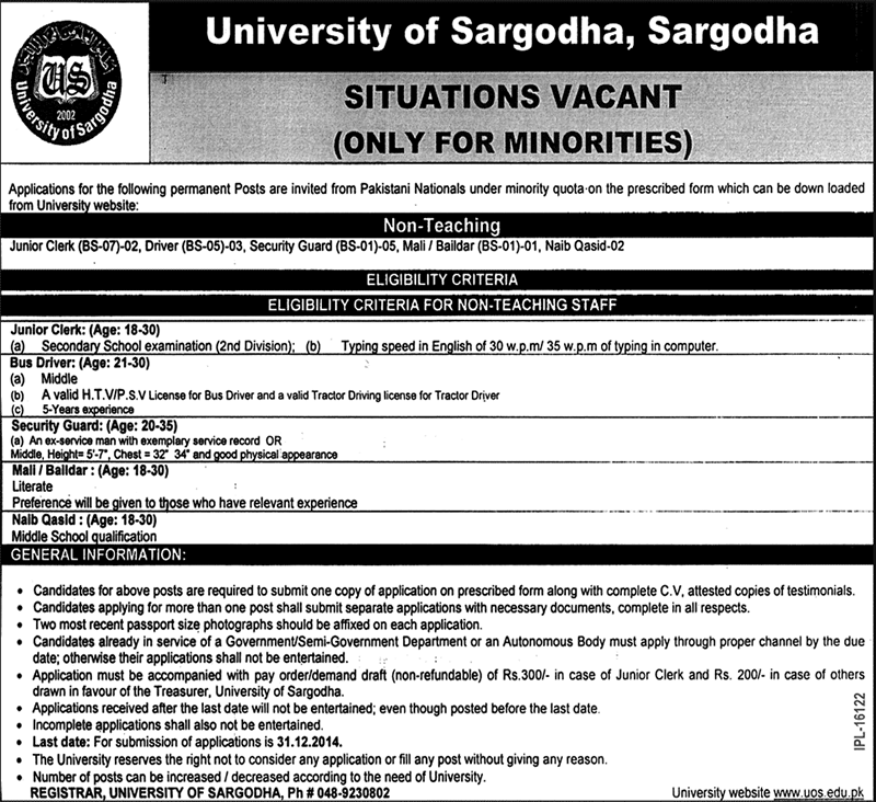 University of Sargodha Jobs 2014 December Minorities Quota Junior Clerk, Driver & Staff