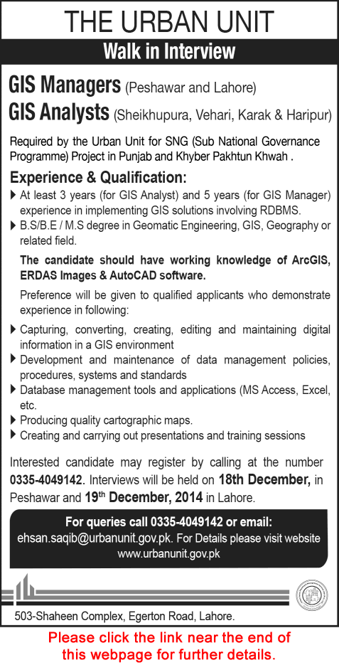 GIS Jobs in Pakistan December 2014 the Urban Unit Walk in Interviews