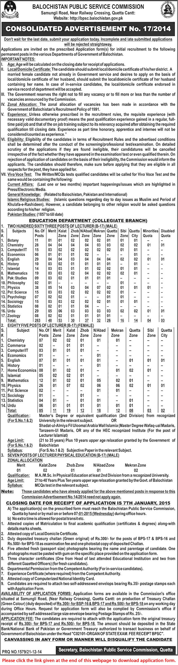 BPSC Lecturer Jobs 2014 December in Collegiate Branch Education Department