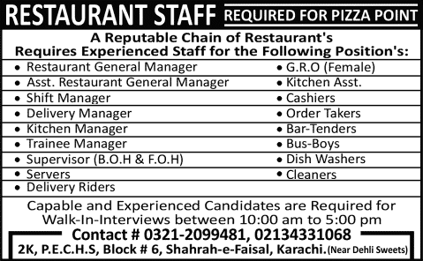 Fast Food Restaurant Jobs in Karachi December 2014 January 2015 Walk in Interviews