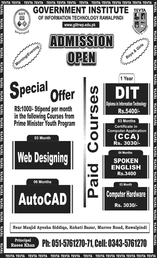 TEVTA Free Courses in Rawalpindi December 2014 2015 January Government Institute of Information Technology