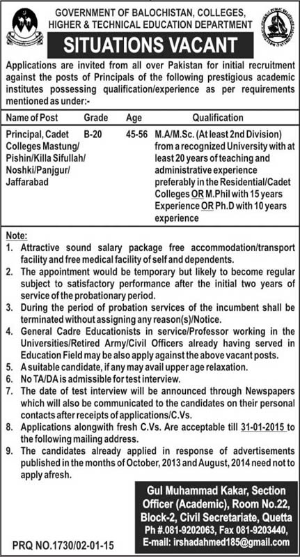 Principal Jobs in Cadet Colleges Balochistan 2015 Higher & Technical Education Department Latest