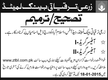 Corrigendum: ZTBL Jobs 2015 Apply Online for Officer Grade-I & Officer Grade-II