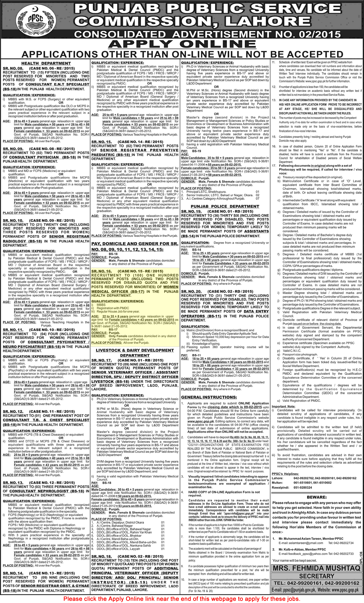 PPSC Women Medical Officer Jobs 2015 Punjab Health Department Apply Online