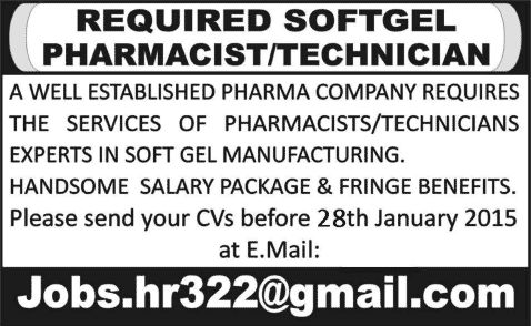 Pharmacist / Technician Jobs in Pakistan 2015 in Pharmaceutical Company for Soft Gel Manufacturing