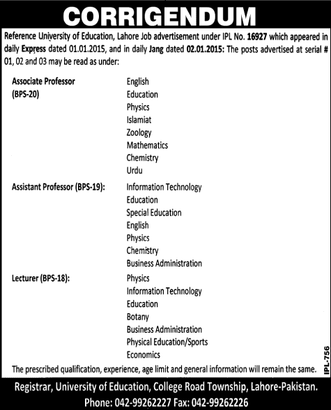 Corrigendum: University of Education Lahore Jobs 2015 Associate / Assistant Professor & Lecturer