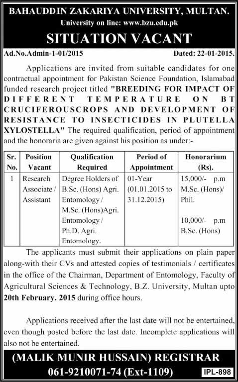 Agriculture / Entomology Jobs in Multan 2015 Pakistan Research Associate / Assistant at BZU