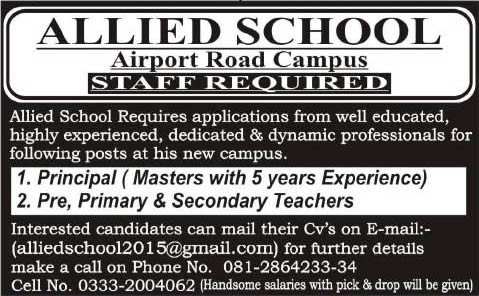 Teaching Jobs in Quetta 2015 Teachers & Principal at Allied School Airport Road Campus