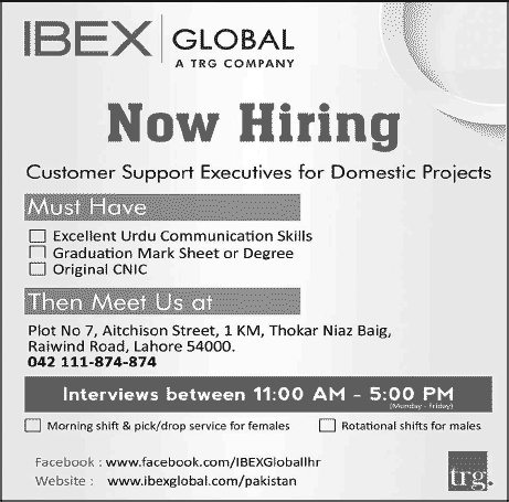 IBEX Global Pakistan Jobs 2015 Customer Support Executive Apply Online