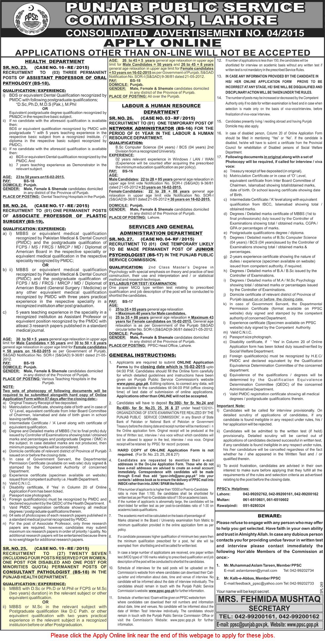 PPSC Pathologist Jobs in Punjab Health Department 2015 February