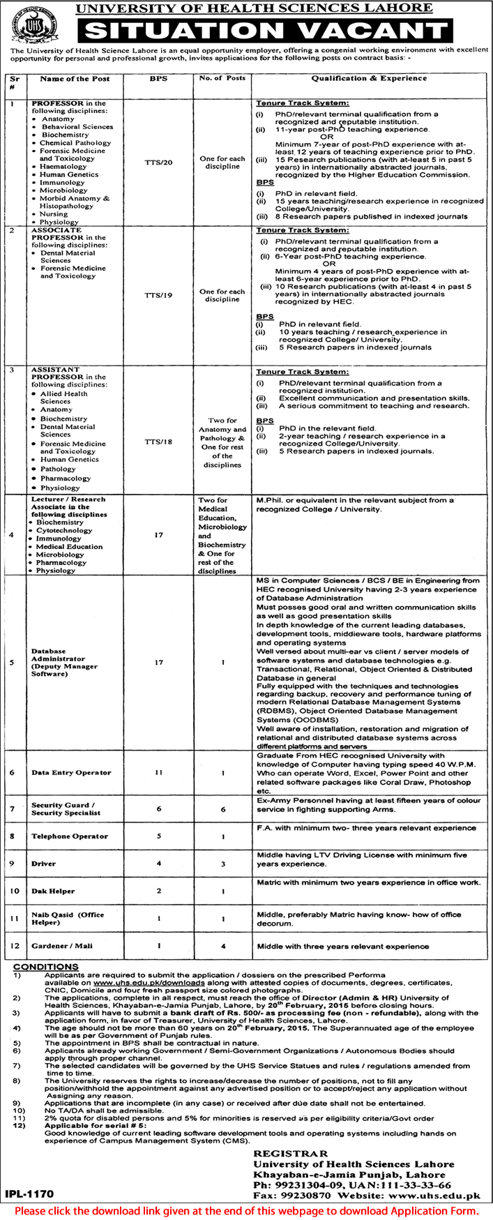 University of Health Sciences Lahore Jobs 2015 February Application Form for Faculty & Admin Staff