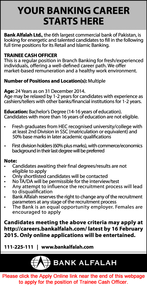 Trainee Cash Officer Jobs in Bank Alfalah 2015 February Apply Online Latest / New