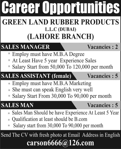 Green Land Rubber Products LLC Lahore Jobs 2015 February Sales Managers / Assistants & Salesmen