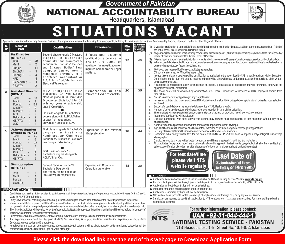National Accountability Bureau Jobs 2015 February NTS Application Form Download NAB