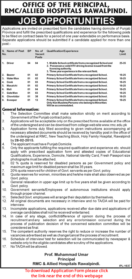 Rawalpindi Medical College & Allied Hospitals Jobs 2015 February Application Form Driver, Chowkidar & Others
