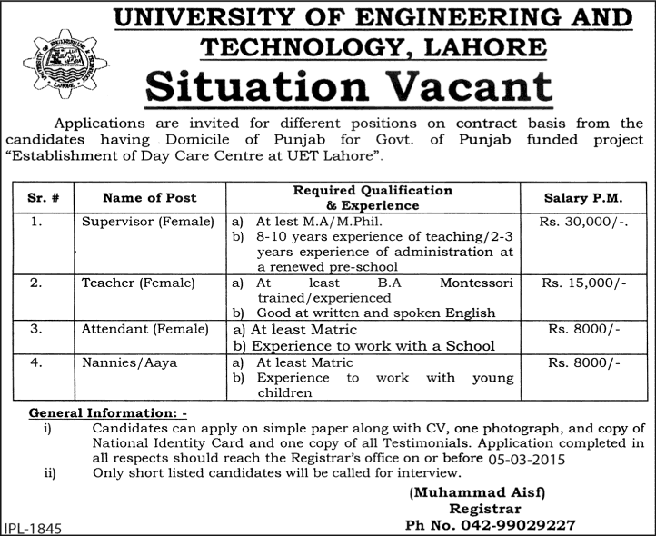 UET Lahore Day Care Centre Jobs 2015 February Female Supervisor, Teacher, Attendant & Nannies / Aya