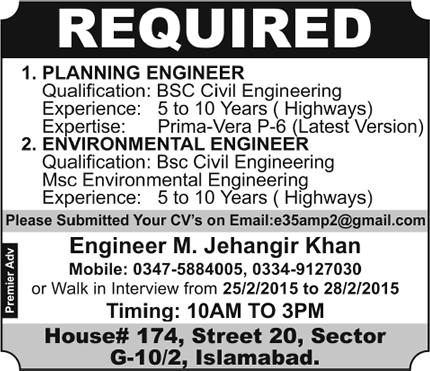 Civil Engineering Jobs in Islamabad 2015 February as Planning & Environment Engineers