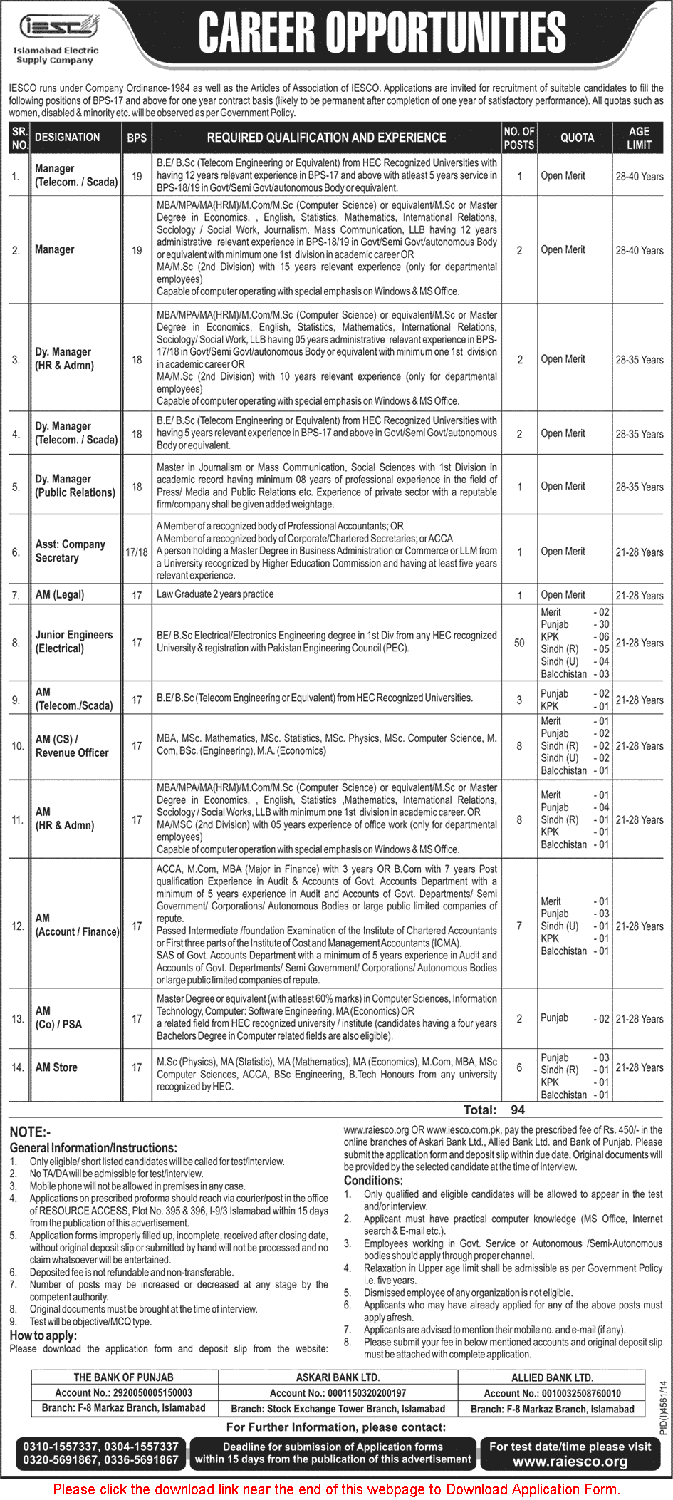 IESCO Jobs 2015 March Application Form BPS-17 to BPS-19 WAPDA Islamabad Engineers & Managers