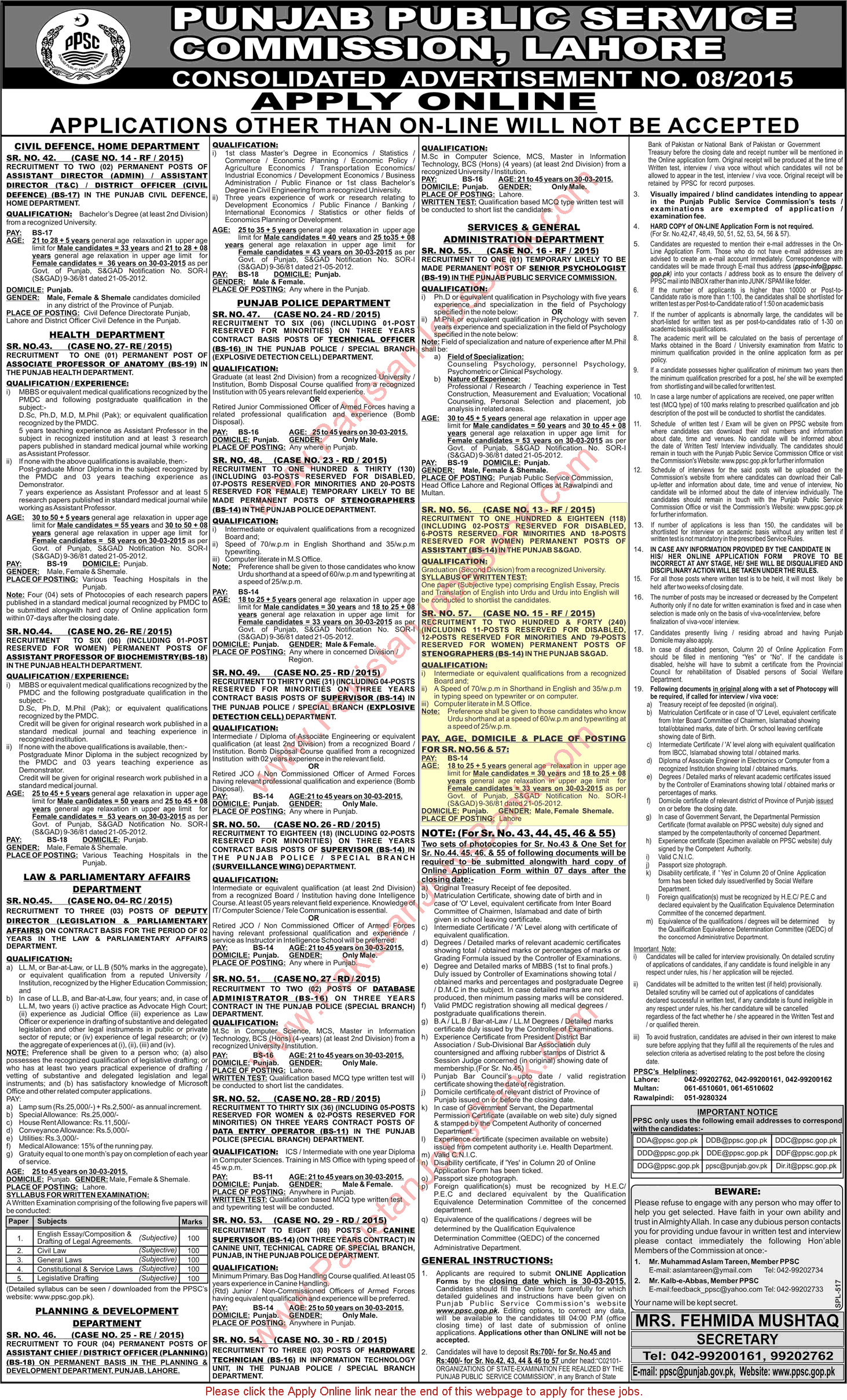 PPSC Services and General Administration Department Punjab Jobs 2015 March S&GAD Assistants & Stenographers