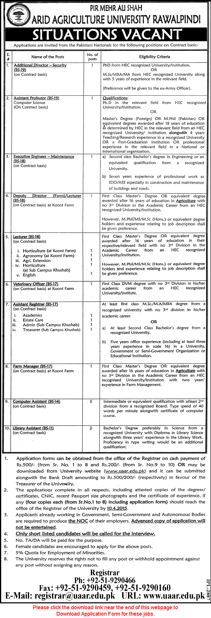 ARID Agriculture University Rawalpindi Jobs 2015 March Application Form Faculty & Admin Staff