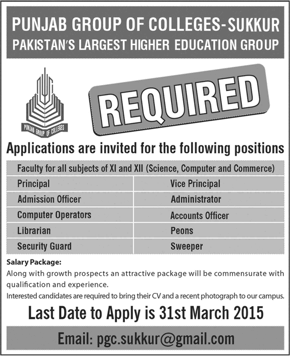 Punjab Group of Colleges Sukkur Jobs 2015 March Teaching Faculty & Admin Staff