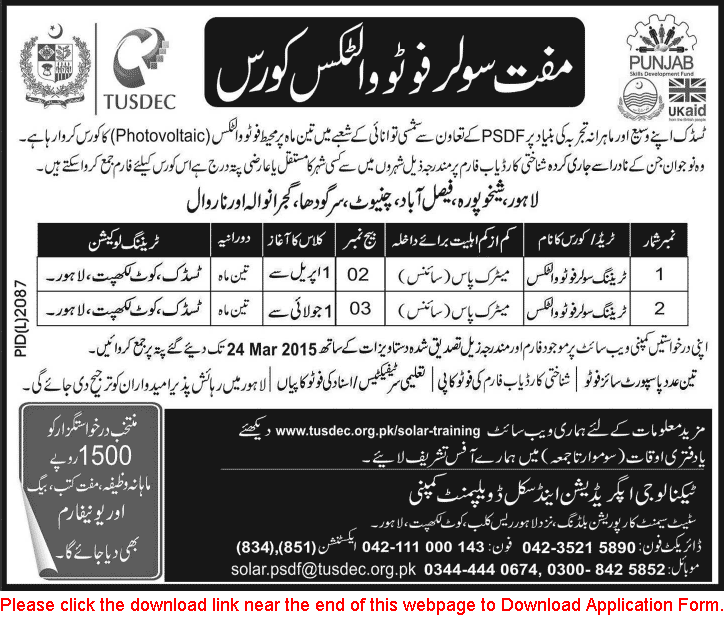 PSDF Free Training Courses in Lahore 2015 March TUSDEC Application Form Solar Photovoltaic Course