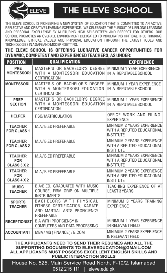 Eleve School Islamabad Jobs 2015 March Teaching Faculty, Receptionist, Accountant & Others